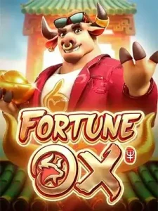 Fortune-Ox เข้าเล่นไม่ยุ่งยาก ระบบดีที่สุด